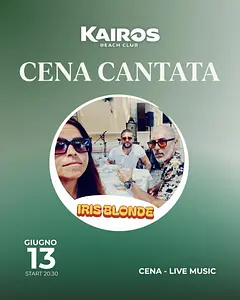 Cena Cantata - Iris Blonde al Kairos Beach Club — foto 1
